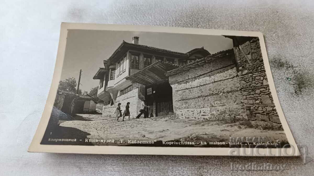 Carte poștală Koprivshtica House Museum Kableshkov