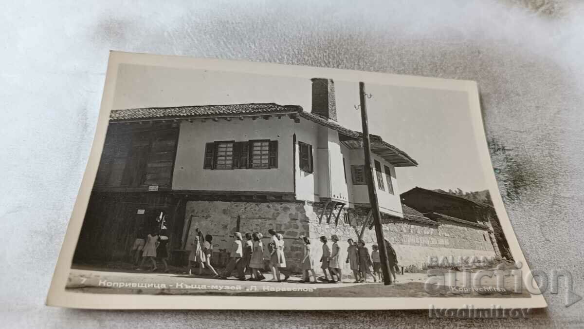 Καρτ ποστάλ Κοπρίβστιτσα House Museum Karavelov