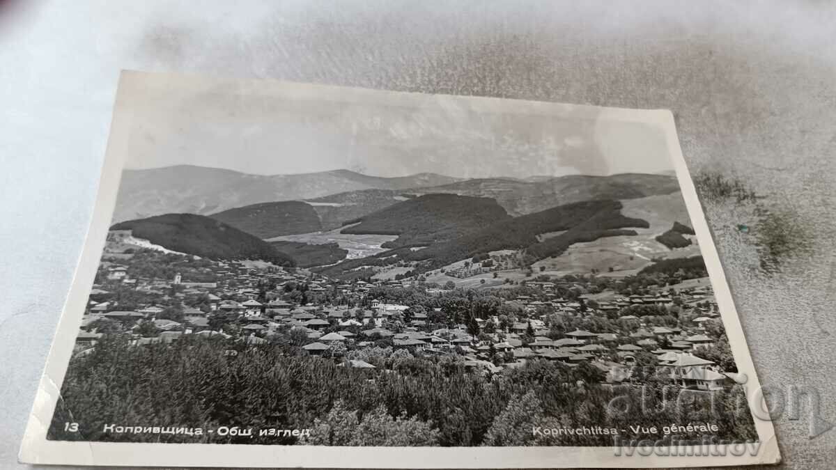 Carte poștală Koprivshtitsa Prezentare generală 1961