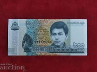 Bancnotă din Cambodgia de 200 de rili din 2022. UNC nou