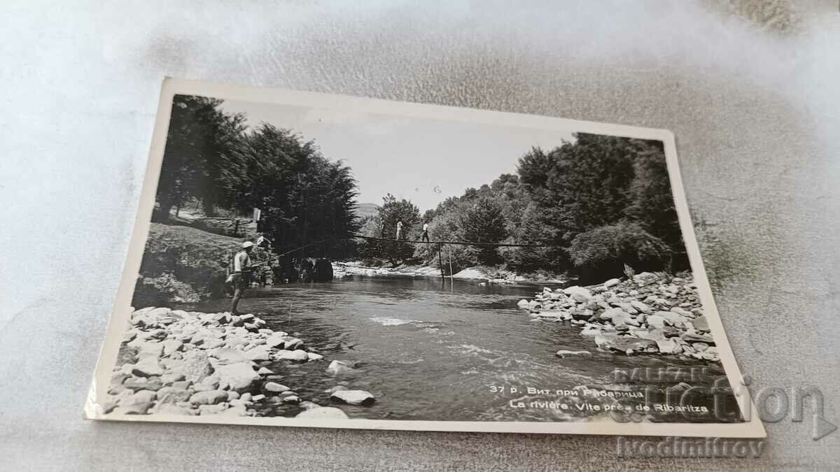 Postcard Ribaritsa Vit River