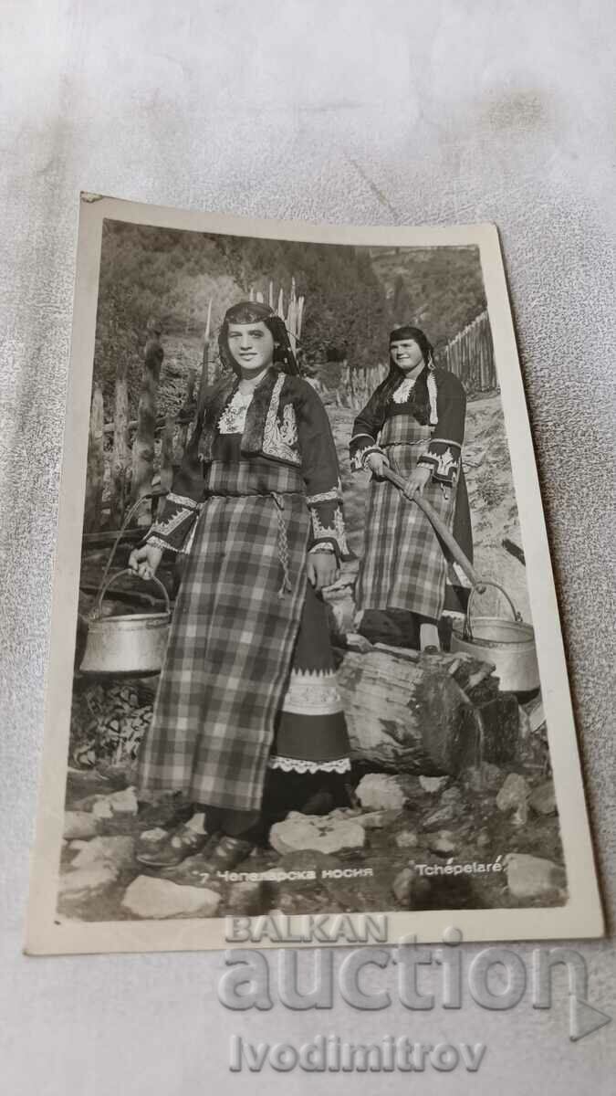 Postcard Chepelarian costume