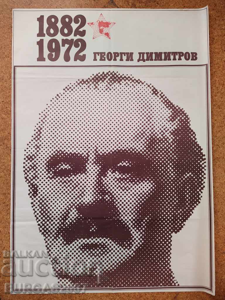 Vechi poster social, G. Dimitrov, 1882-1975
