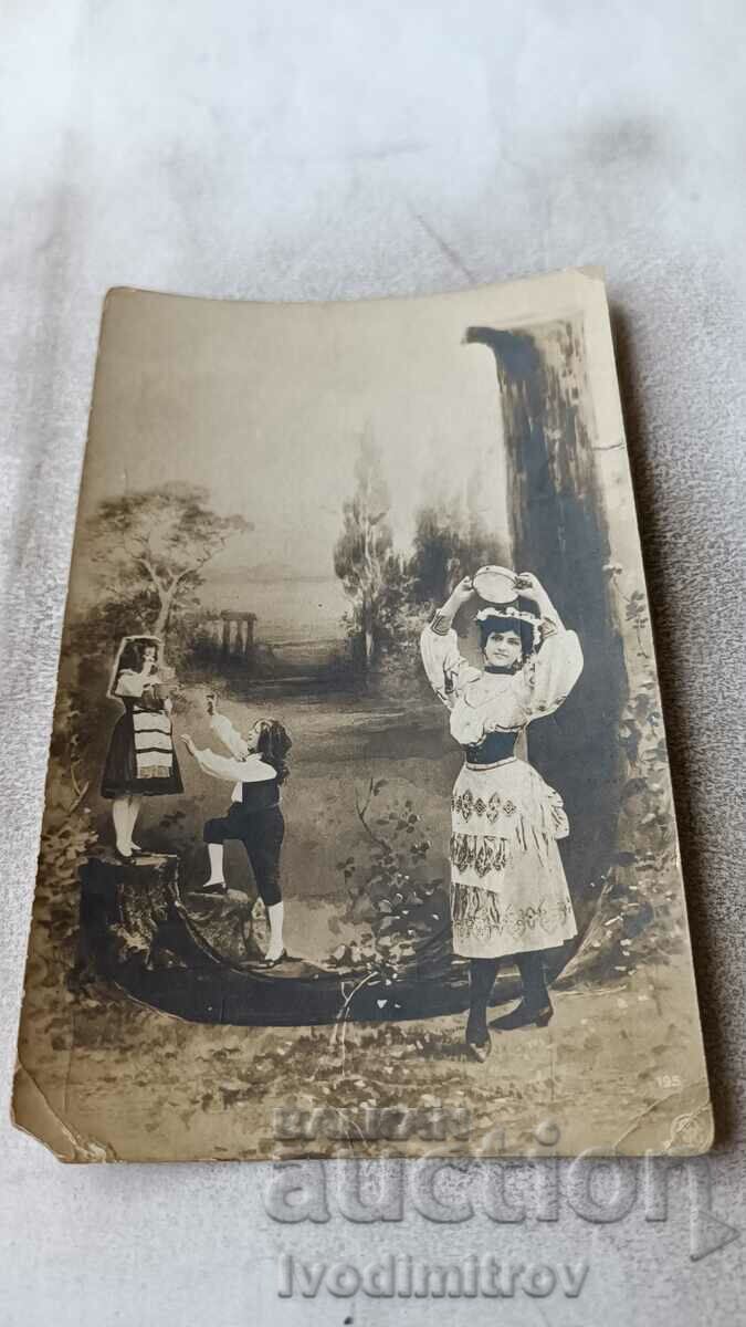 Carte poștală O femeie cu o lăptăriță și două fete tinere