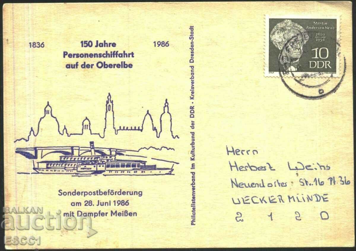 Ταξιδευμένη καρτ ποστάλ Αποστολή 1986 Γερμανία / ΛΔΓ