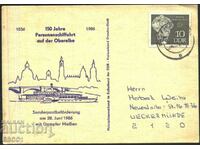 Пътувала пощенска картичка Корабоплаване 1986 Германия / ГДР