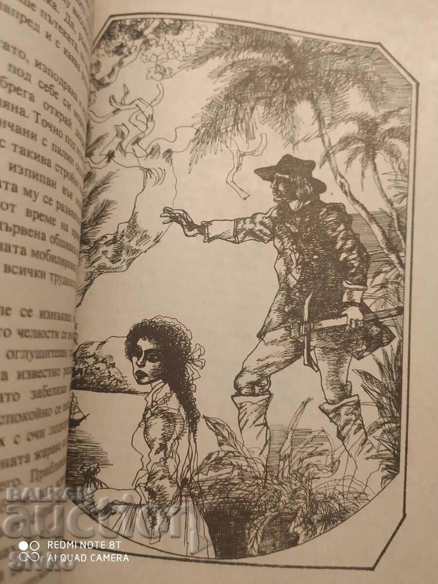 New 1001 Nights, Robert Louis Stevenson, First Edition, illus - 5 New 1001 Nights, Robert Louis Stevenson, First Edition, illus - 5