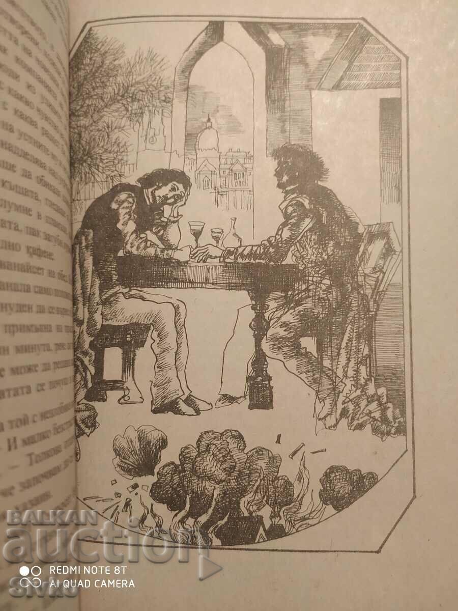 New 1001 Nights, Robert Louis Stevenson, First Edition, illus - 6 New 1001 Nights, Robert Louis Stevenson, First Edition, illus - 6