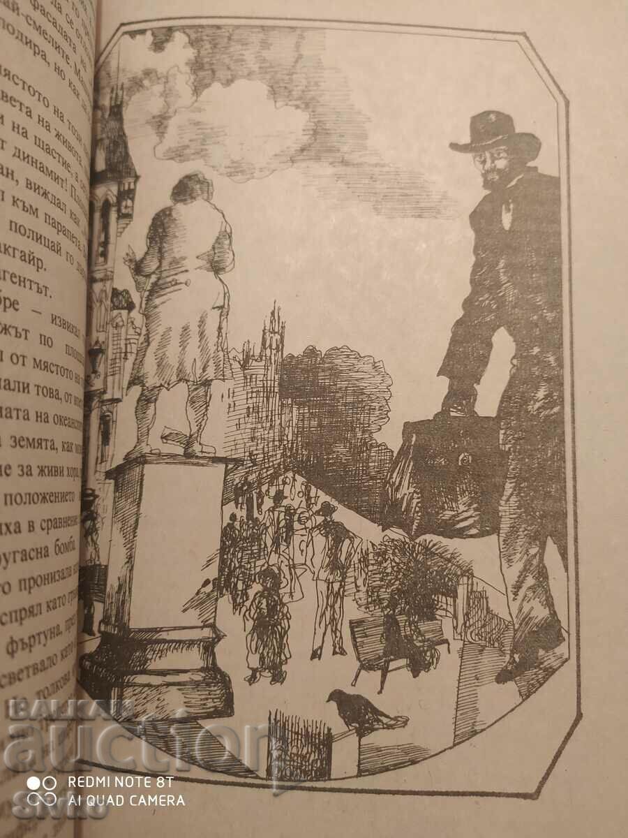 New 1001 Nights, Robert Louis Stevenson, First Edition, illus - 7 New 1001 Nights, Robert Louis Stevenson, First Edition, illus - 7