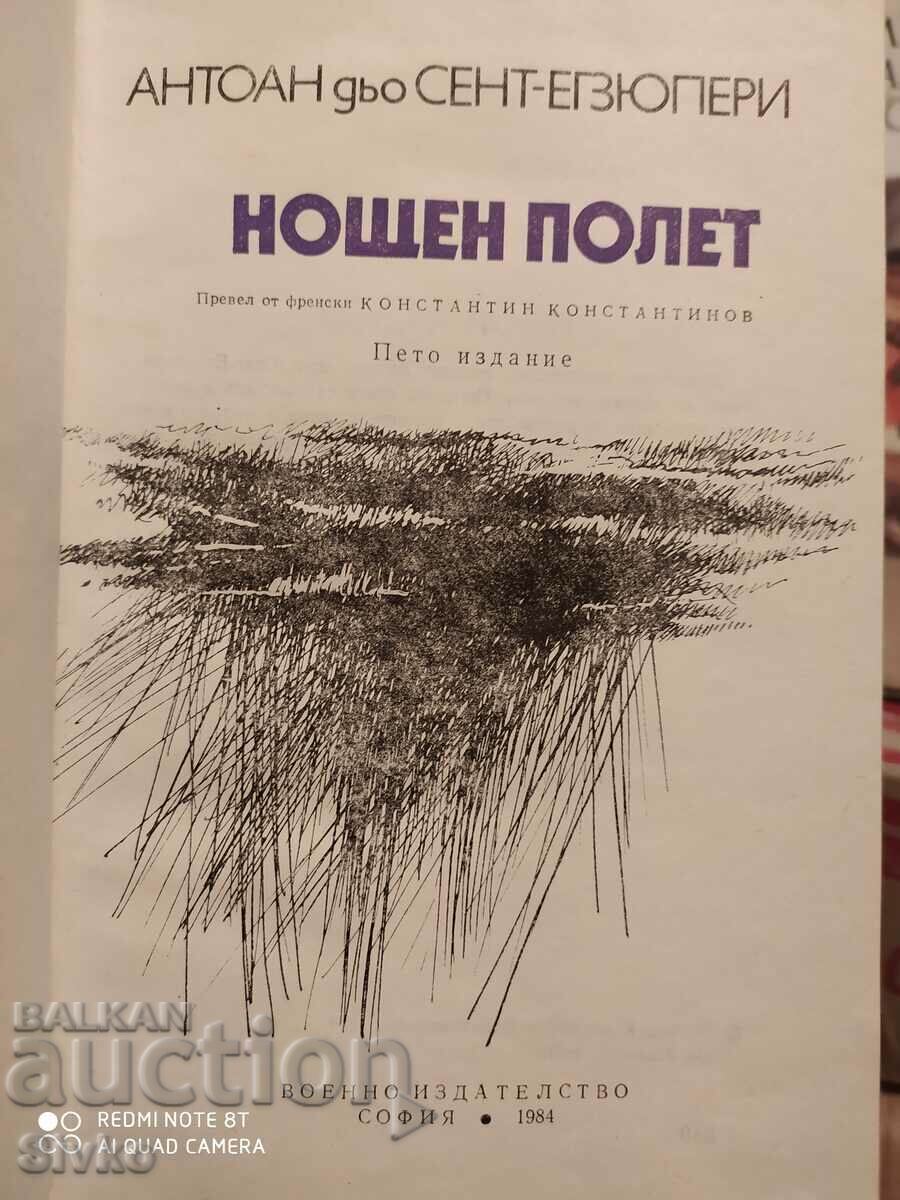 Аукцион Нощен полет, Антоан дьо Сент-Екзюпери