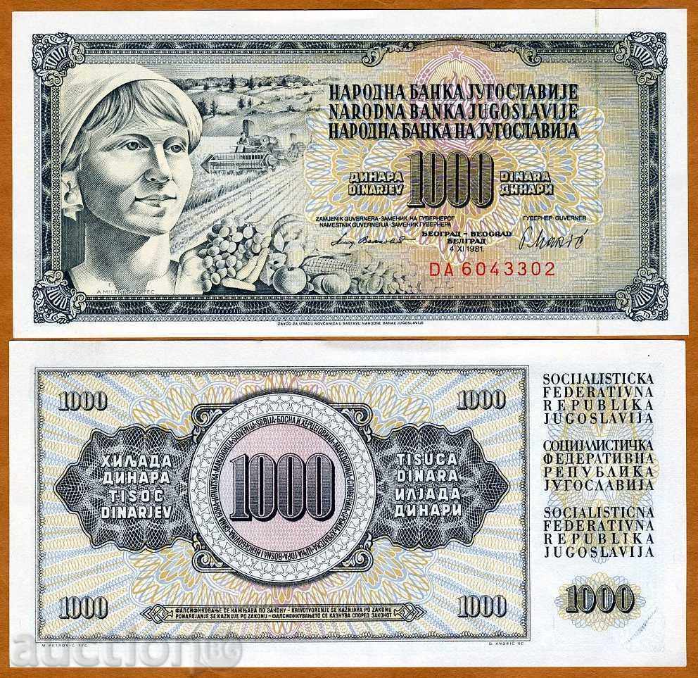 +++ IUGOSLAVIA 1000 Dinari 1981 UNC P 92 +++