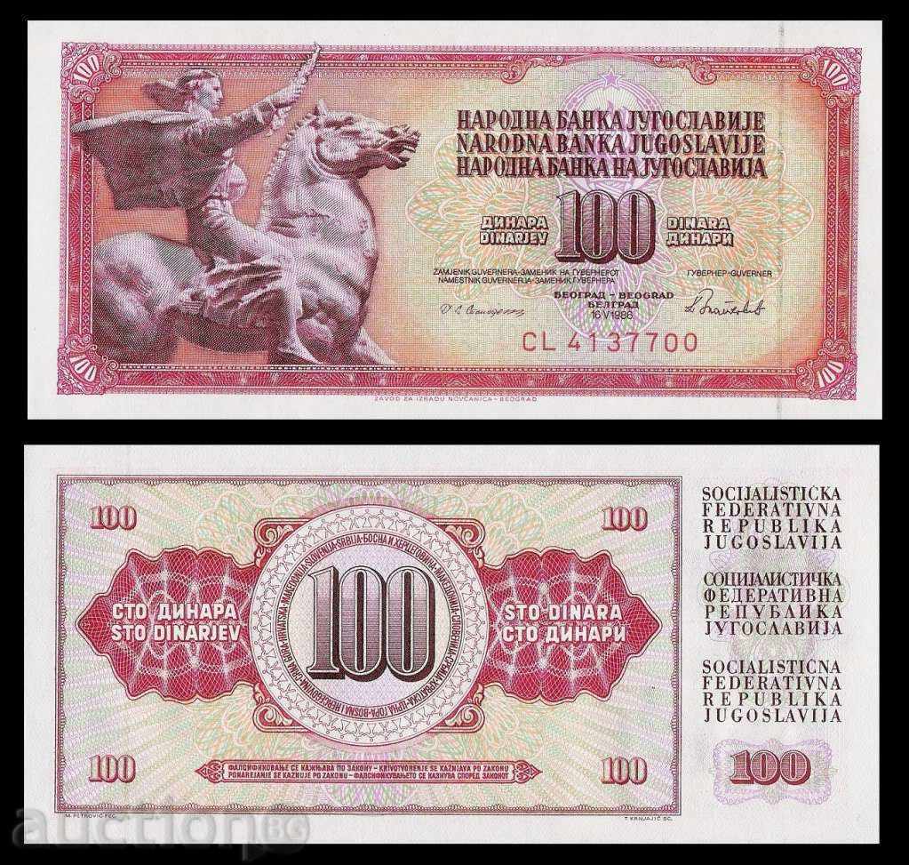 +++ IUGOSLAVIA 100 Dinara P 90c 1986 UNC +++