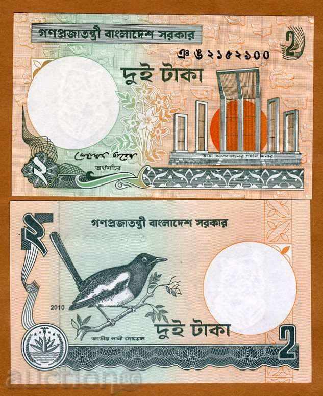 +++ BANGLADESH 2 THAT P NEW 2010 UNC +++