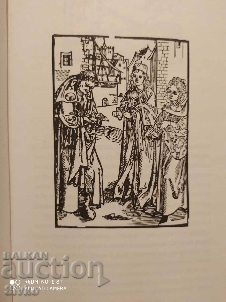 The Dark Order, Son of the Fairies, Philippa Gregory, illustrations - 6 The Dark Order, Son of the Fairies, Philippa Gregory, illustrations - 6