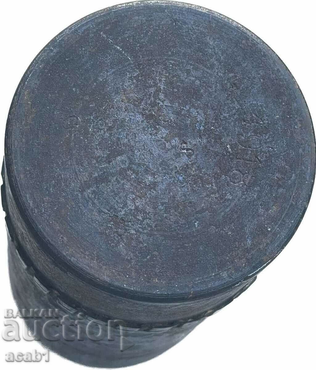 Licitație PSV Snaryad Vaza trench creativitate