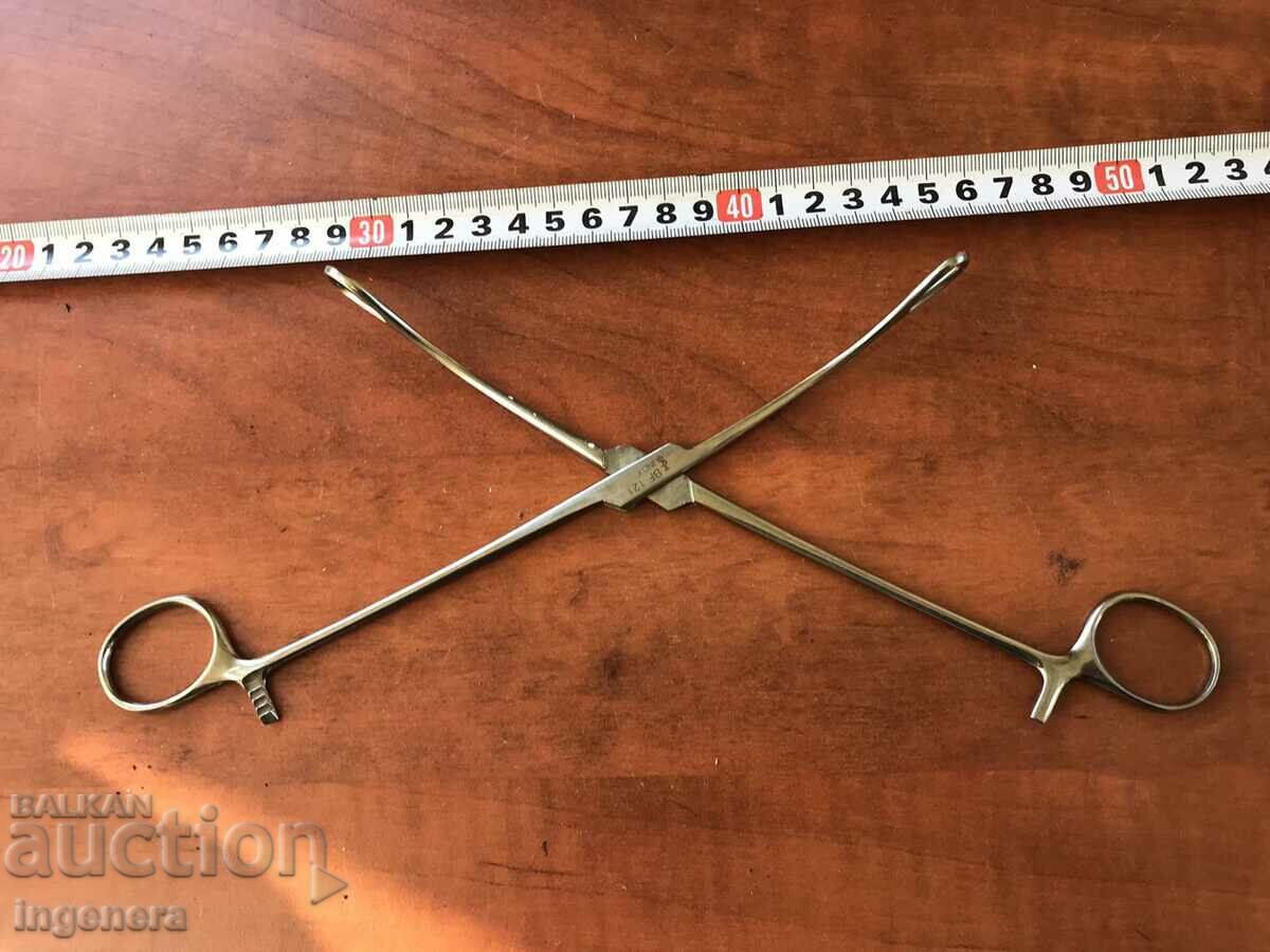 MEDICAL SCISSORS FORCEPS FOR STAMPING BRANDED STAINLESS STEEL with price 11.00 BGN | € 5.62 MEDICAL SCISSORS FORCEPS FOR STAMPING BRANDED STAINLESS STEEL with price 11.00 BGN | € 5.62