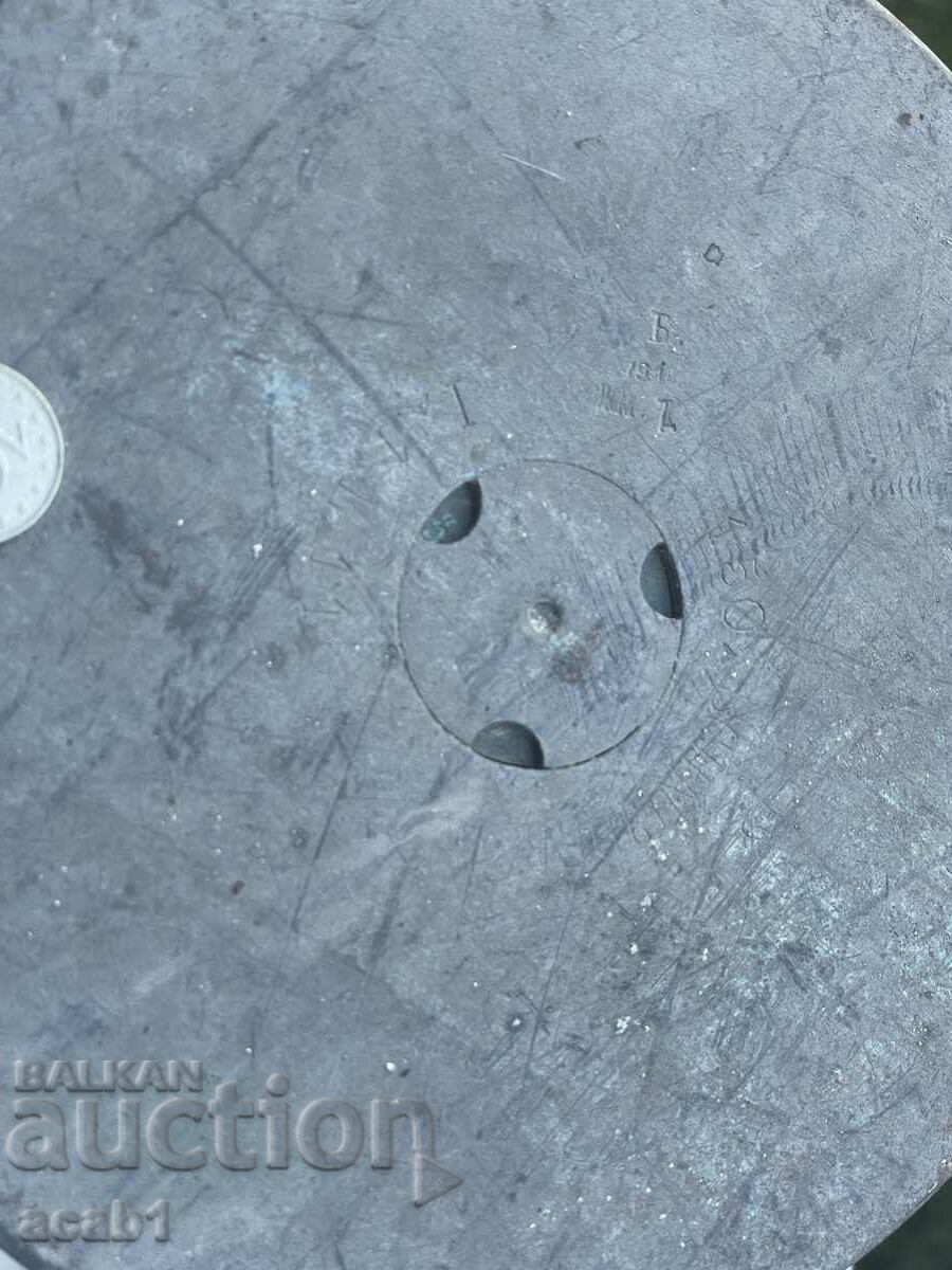 Аукцион ПСВ Голяма гилза Аукцион ПСВ Голяма гилза