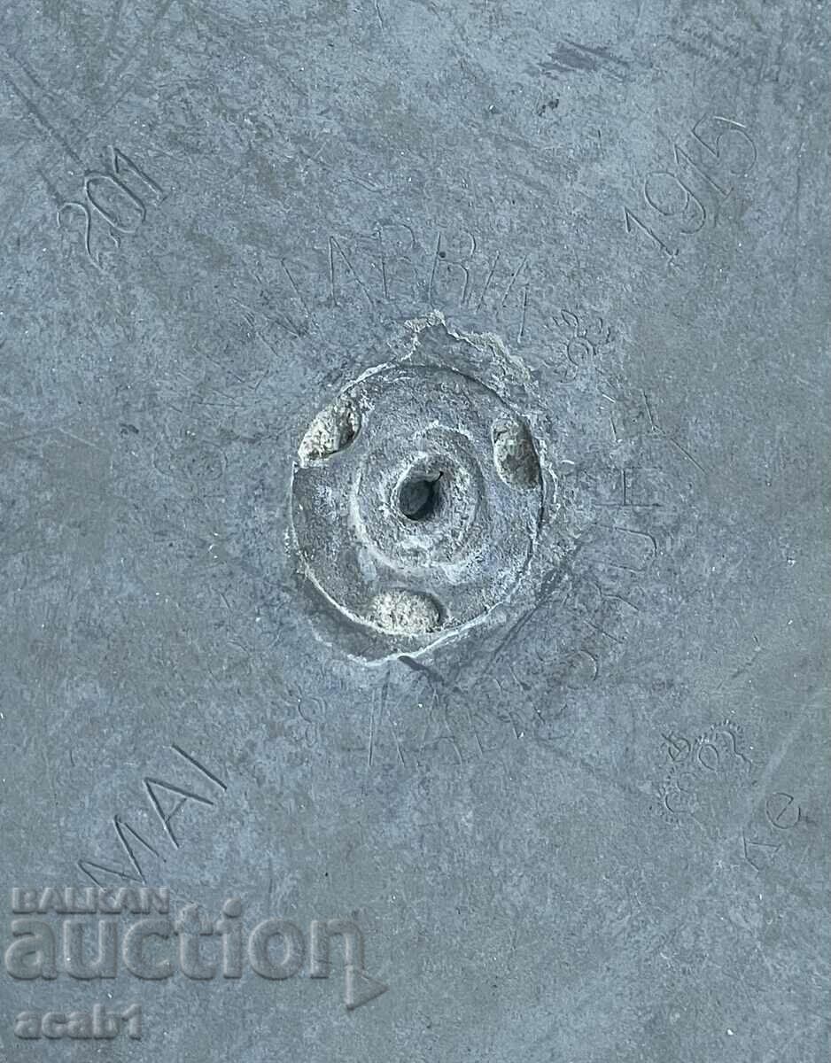 Δημοπρασία PSV μεγάλο φυσίγγιο Δημοπρασία PSV μεγάλο φυσίγγιο