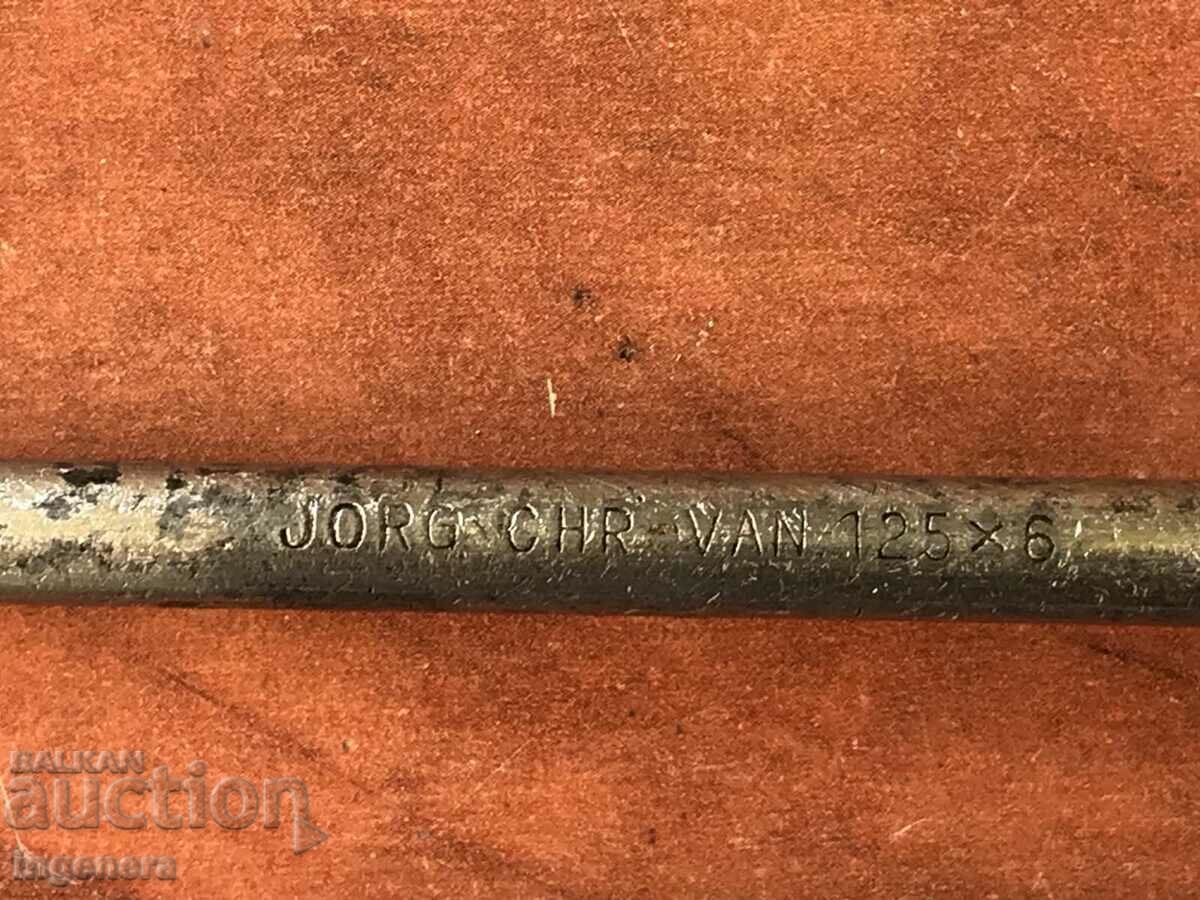 SCREWDRIVER YAK TOOL BRAND-125X6 MM IMPACT with price 15.00 BGN | € 7.67 SCREWDRIVER YAK TOOL BRAND-125X6 MM IMPACT with price 15.00 BGN | € 7.67