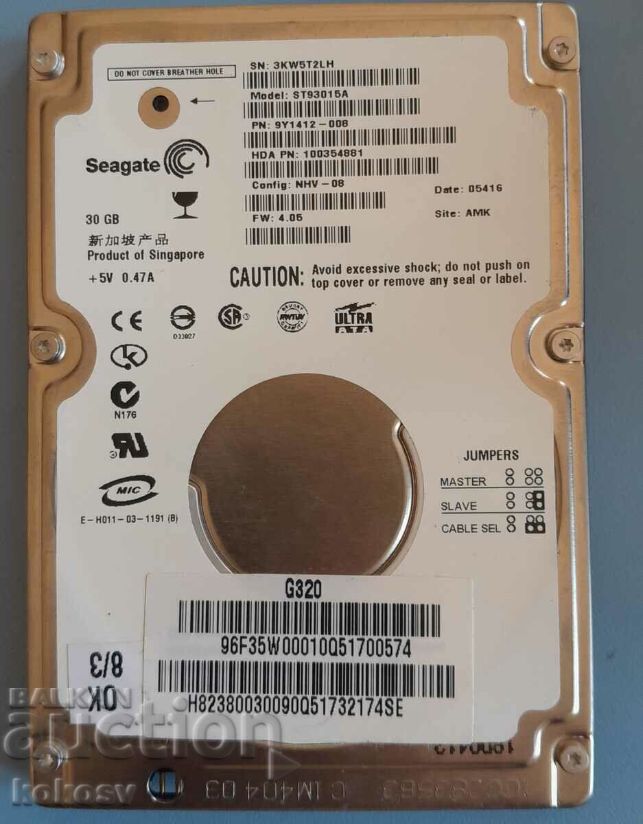 Ретро хард диск HDD 30GB Seagate  ST93015A ATA / IDE 2.5"