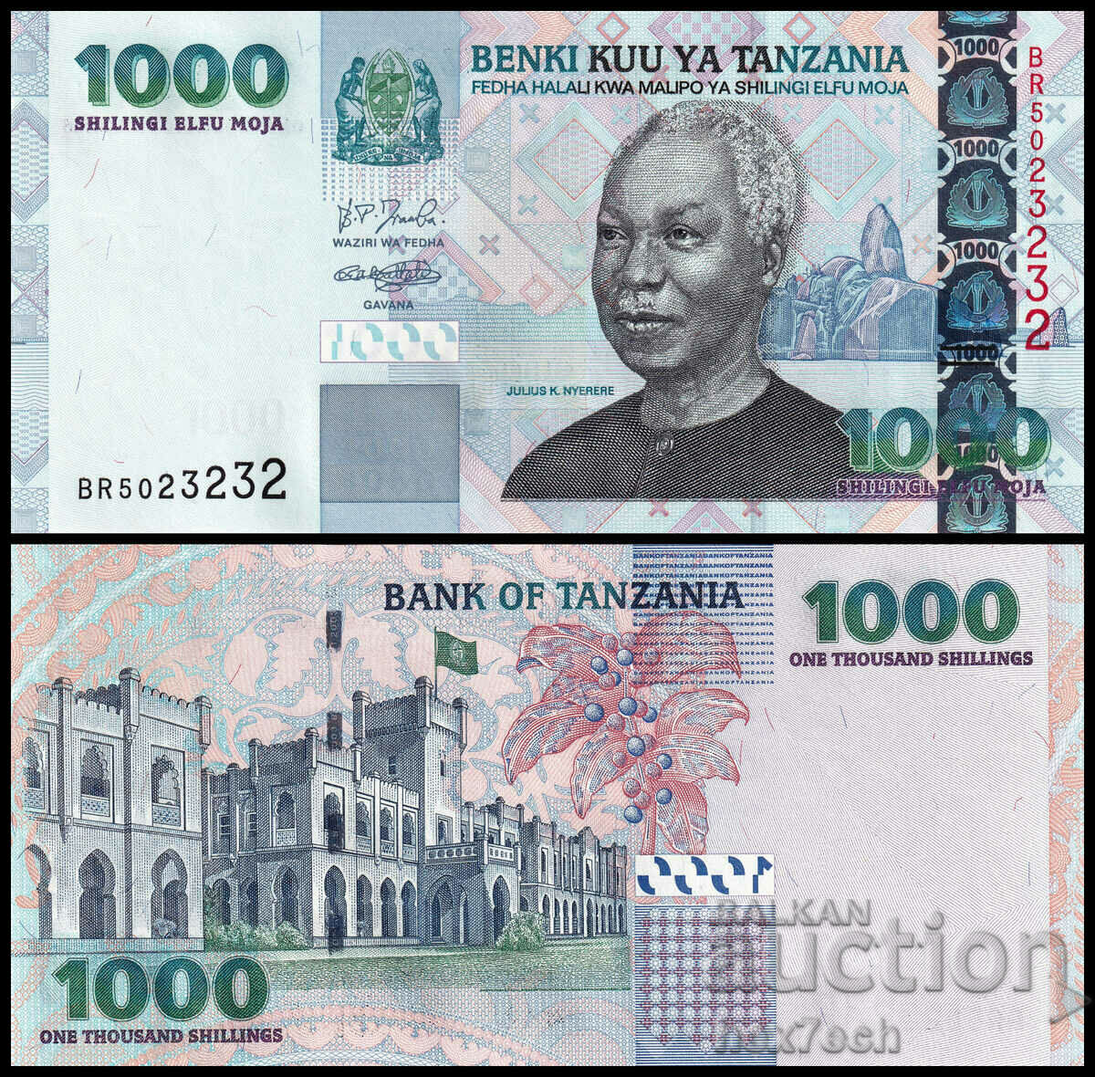 ❤️ ⭐ Tanzania 2003-2006 1000 șilingi UNC Nou ⭐ ❤️