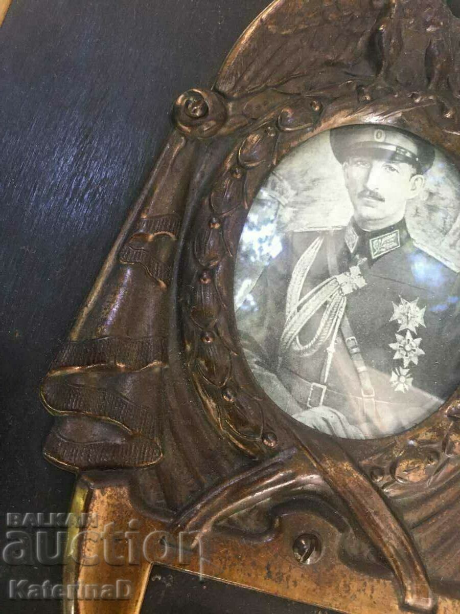 Țarul Boris al III-lea necrolog german cu preț € 403.92 | 790.00 BGN