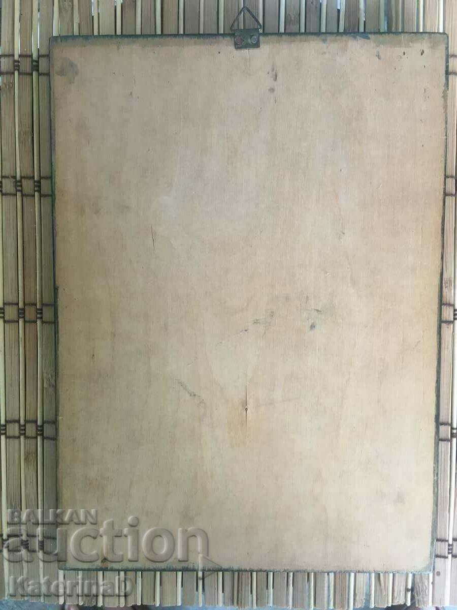 Τσάρος Μπόρις Γ' Γερμανικό μοιρολόγι - 5 Τσάρος Μπόρις Γ' Γερμανικό μοιρολόγι - 5