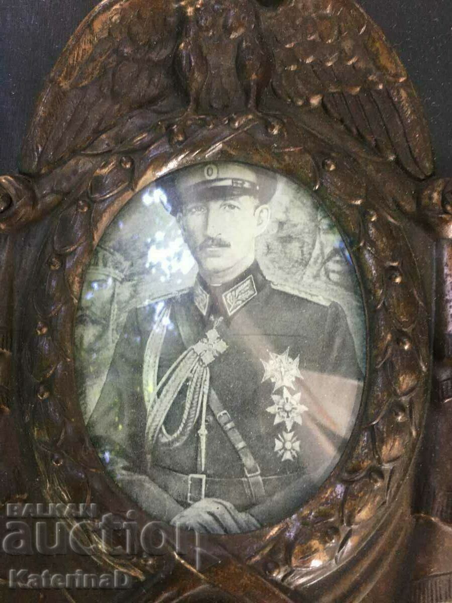 Țarul Boris al III-lea necrolog german - 6