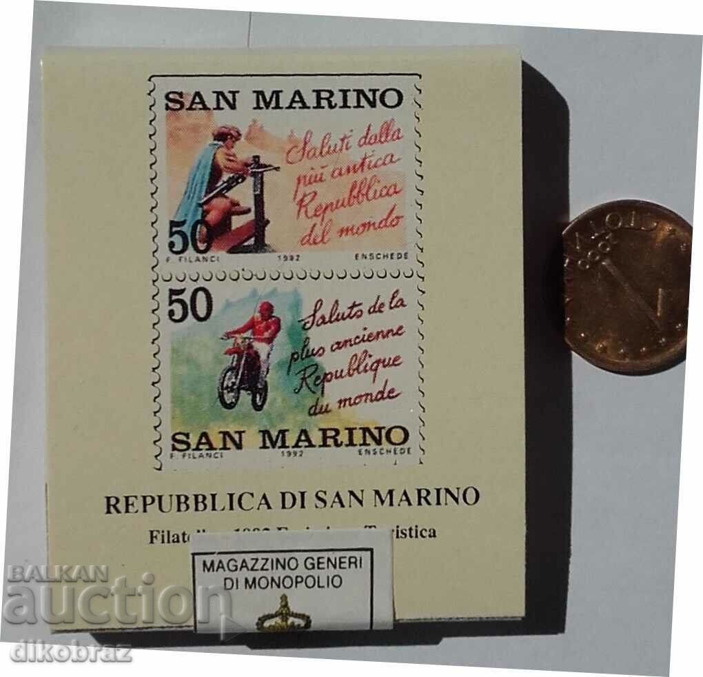 San Marino - Matches with excise banderol / stamps with price 6.80 BGN | € 3.48 San Marino - Matches with excise banderol / stamps with price 6.80 BGN | € 3.48
