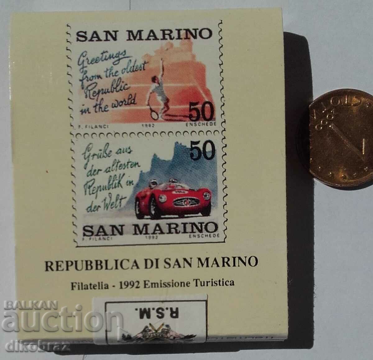 Сан Марино - Кибрит с акцизен бандерол / марки