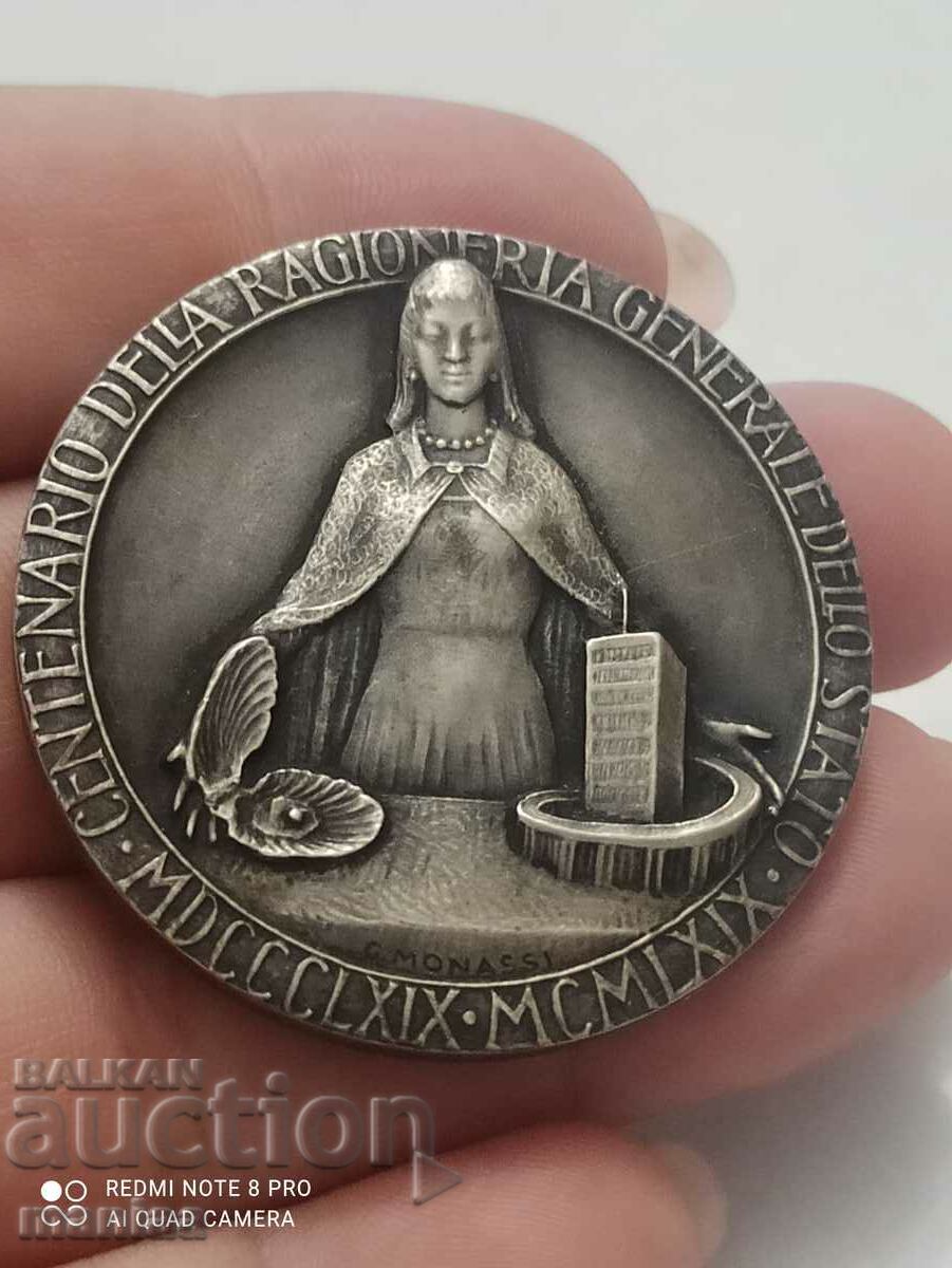 Italian medal 1969 silver 986/1000 with price 130.00 BGN | € 66.47 Italian medal 1969 silver 986/1000 with price 130.00 BGN | € 66.47