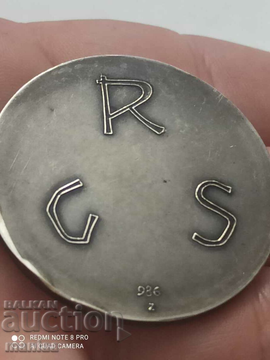 Delivery of Italian medal 1969 silver 986/1000 Delivery of Italian medal 1969 silver 986/1000