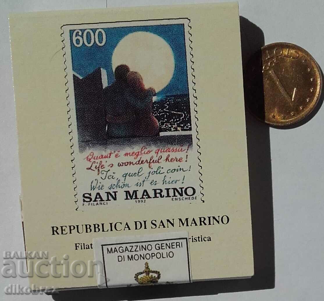 San Marino - Matches with excise banderol / stamps with price 6.80 BGN | € 3.48 San Marino - Matches with excise banderol / stamps with price 6.80 BGN | € 3.48
