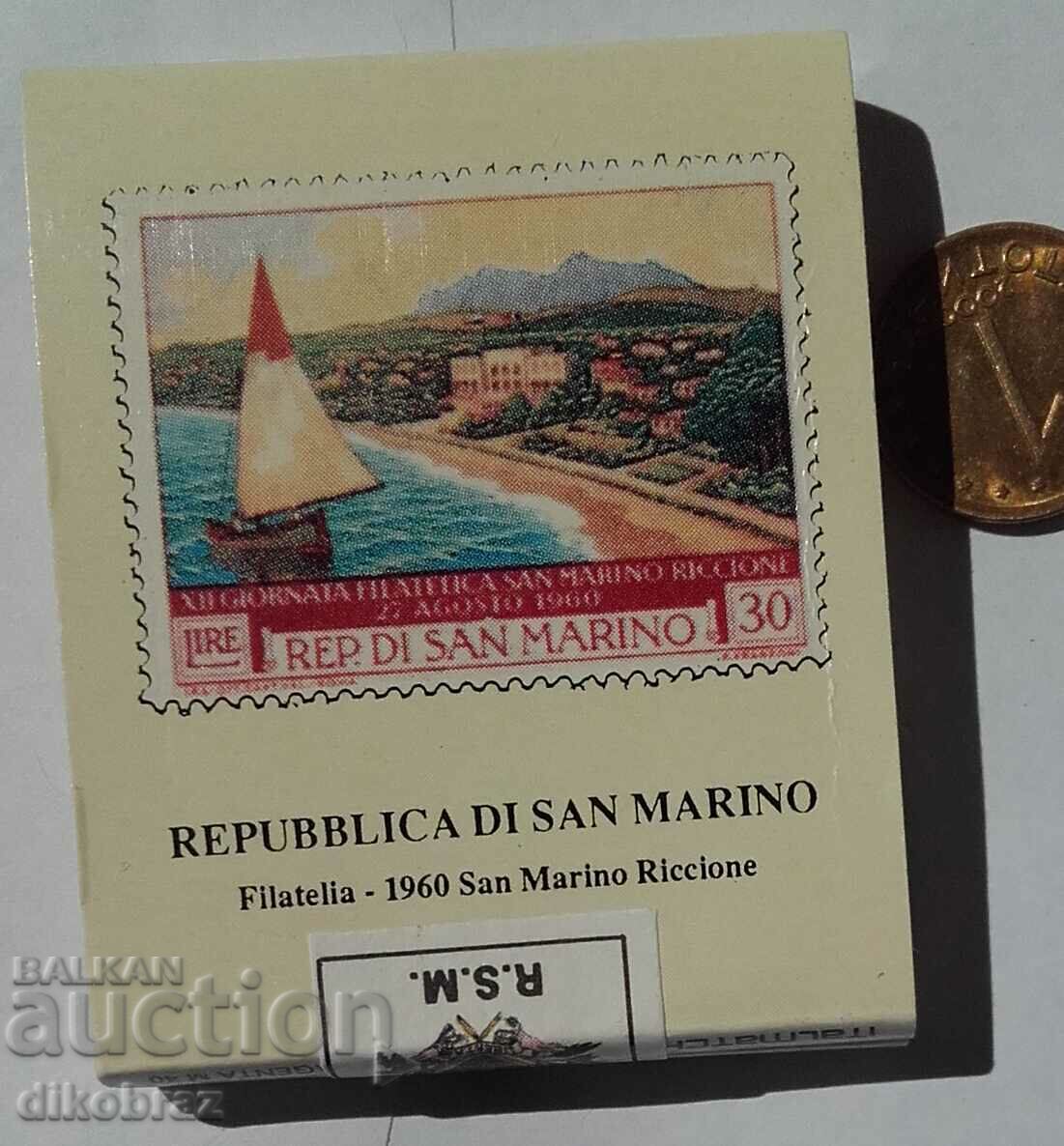 Άγιος Μαρίνος - Αγώνες με μπαντερόλ / γραμματόσημα
