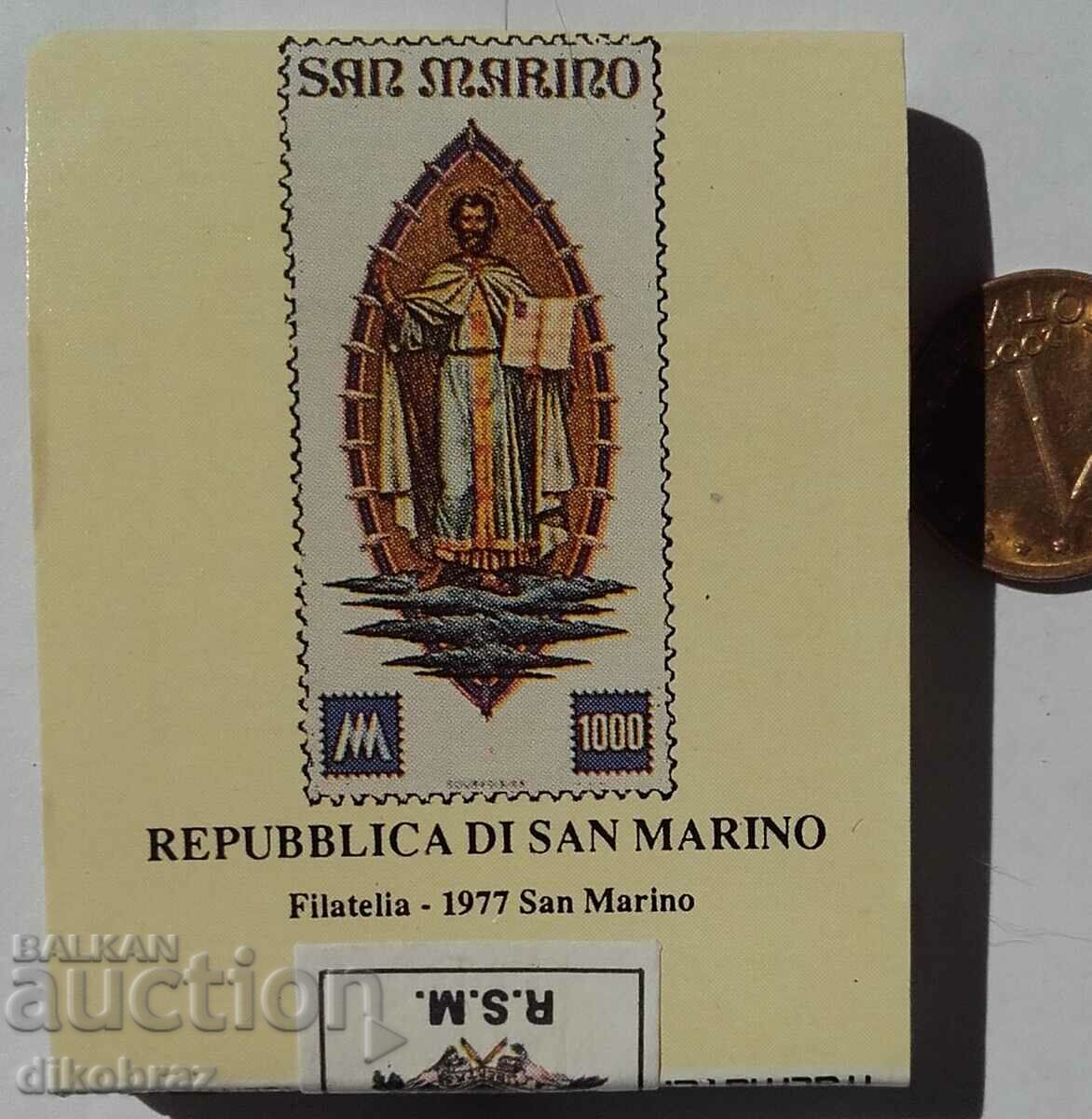 San Marino - Matches with excise banderol / stamps with price 6.80 BGN | € 3.48 San Marino - Matches with excise banderol / stamps with price 6.80 BGN | € 3.48