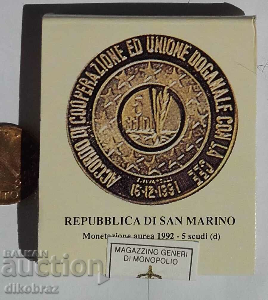San Marino - Matches with Excise Banderol / Coins with price 6.80 BGN | € 3.48 San Marino - Matches with Excise Banderol / Coins with price 6.80 BGN | € 3.48