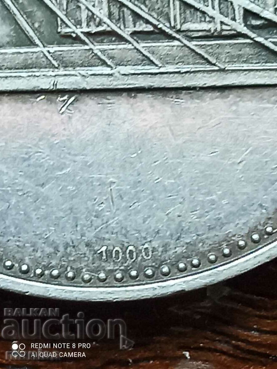 Сребърен медал 100 години Колнер банк 1967 - 7 Сребърен медал 100 години Колнер банк 1967 - 7