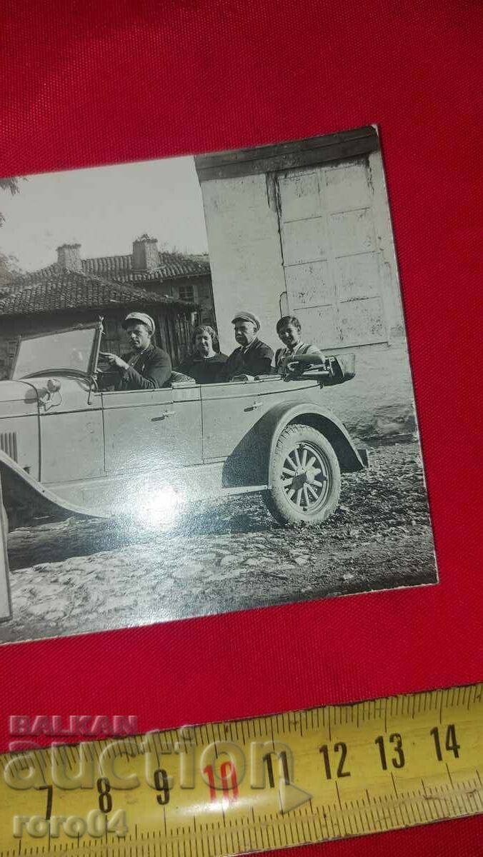 COLONEL KONSTANTIN SHIVACHEV with price 44.10 BGN | € 22.55 COLONEL KONSTANTIN SHIVACHEV with price 44.10 BGN | € 22.55