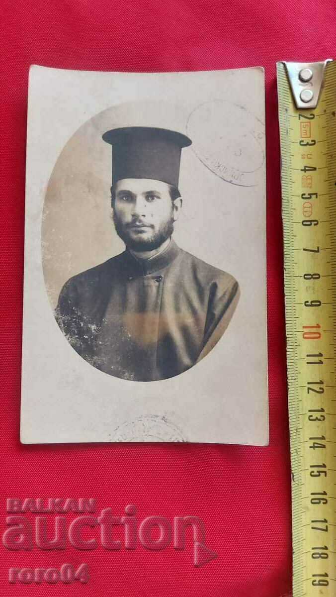 PRIEST - PHOTO MIMOSA - VRACA with price € 28.99 | 56.70 BGN