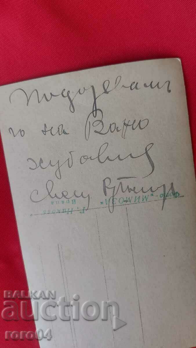 PRIEST - PHOTO MIMOSA - VRACA - 5 PRIEST - PHOTO MIMOSA - VRACA - 5