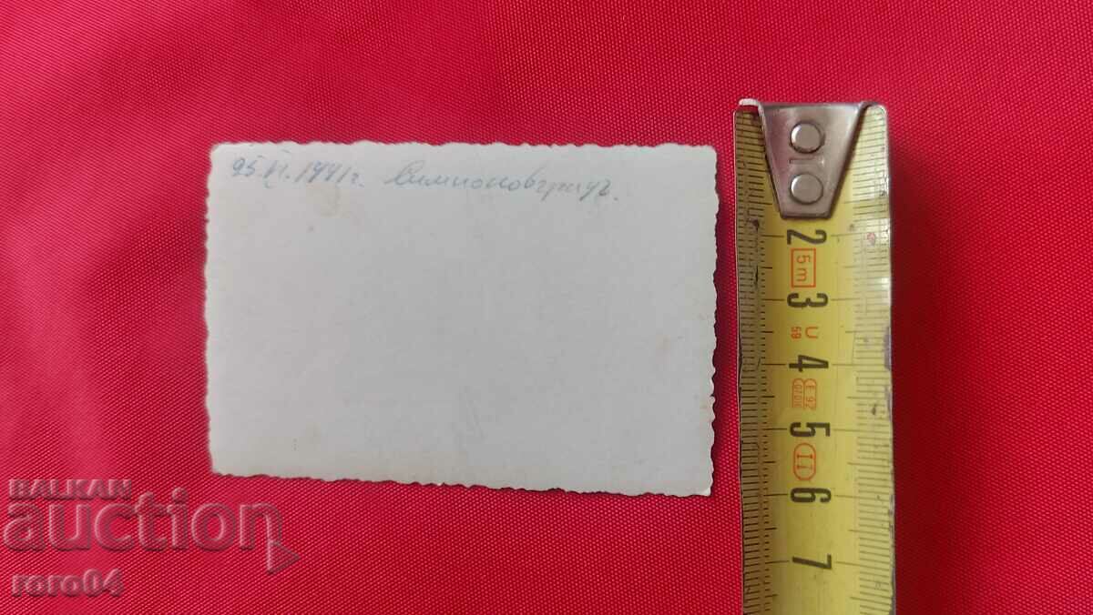 SIMEONOVGRADS COSTUMES - 1941 - 6 SIMEONOVGRADS COSTUMES - 1941 - 6