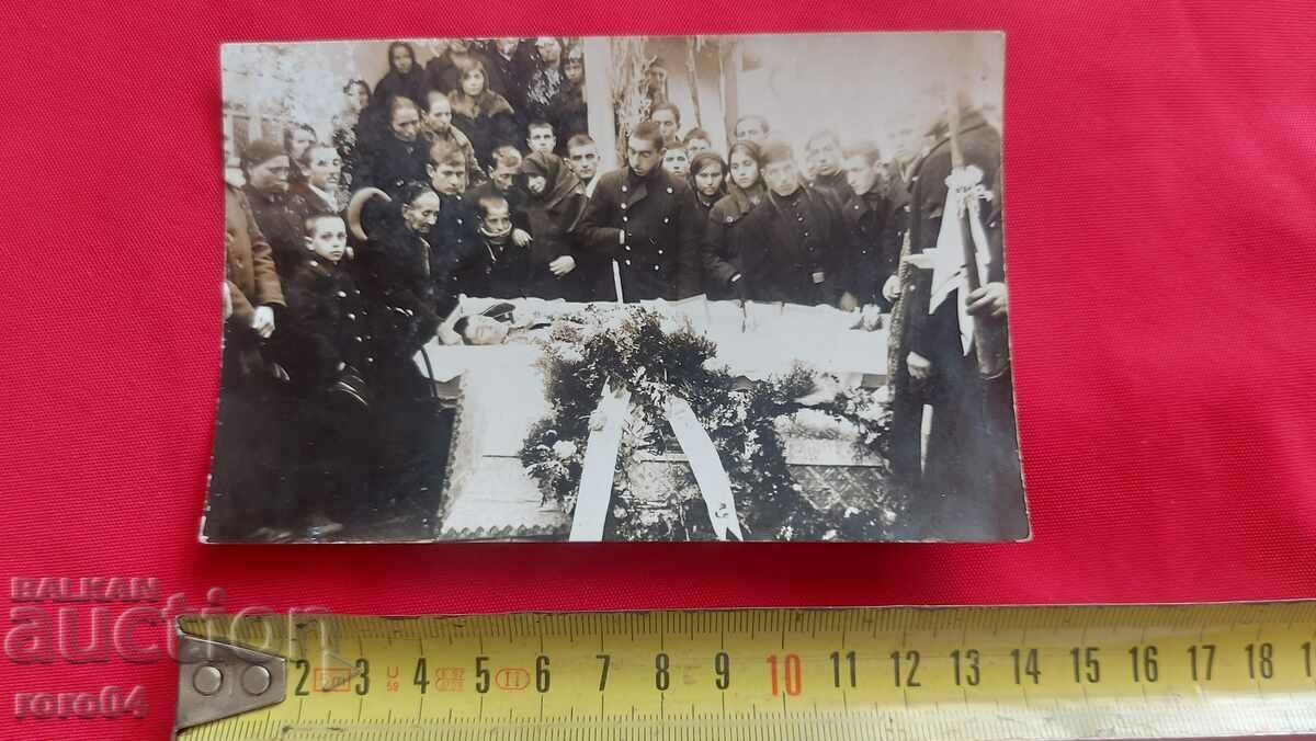 FUNERAL - STUDENT - STUDENTS with price € 5.99 | 11.72 BGN