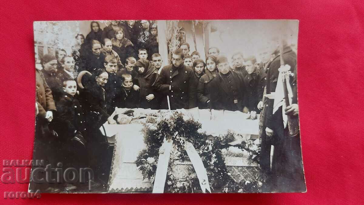 FUNERAL - STUDENT - STUDENTS