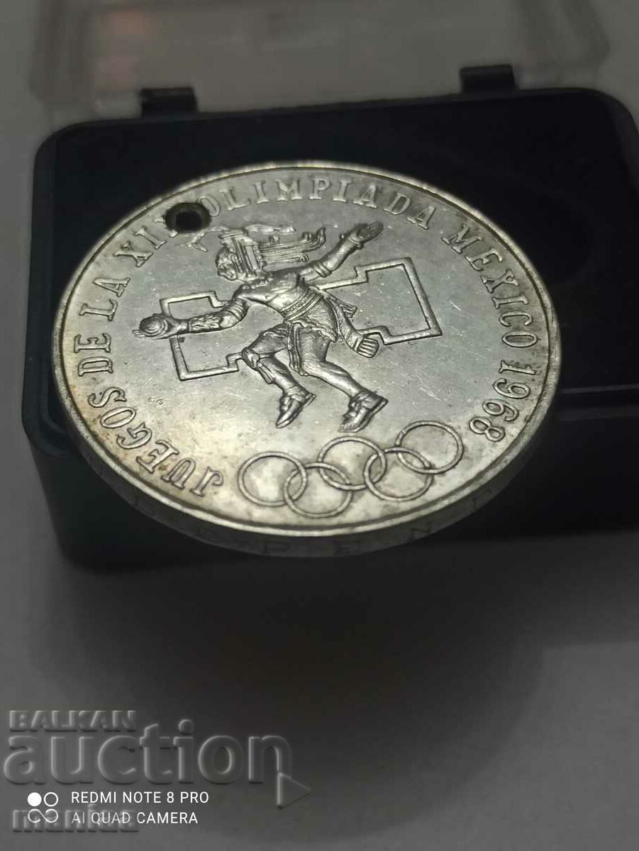 25 Pesos 1968 silver - 7 25 Pesos 1968 silver - 7