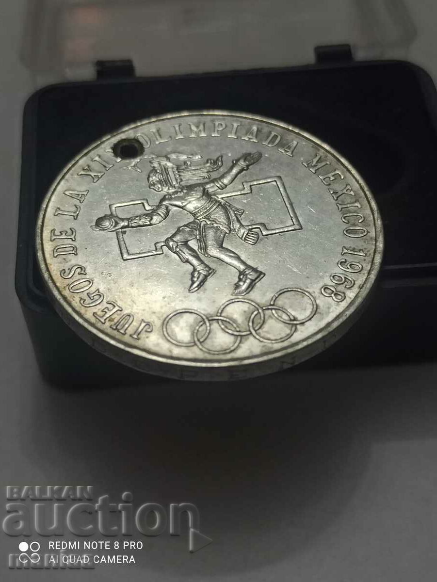 25 Pesos 1968 silver - 7 25 Pesos 1968 silver - 7