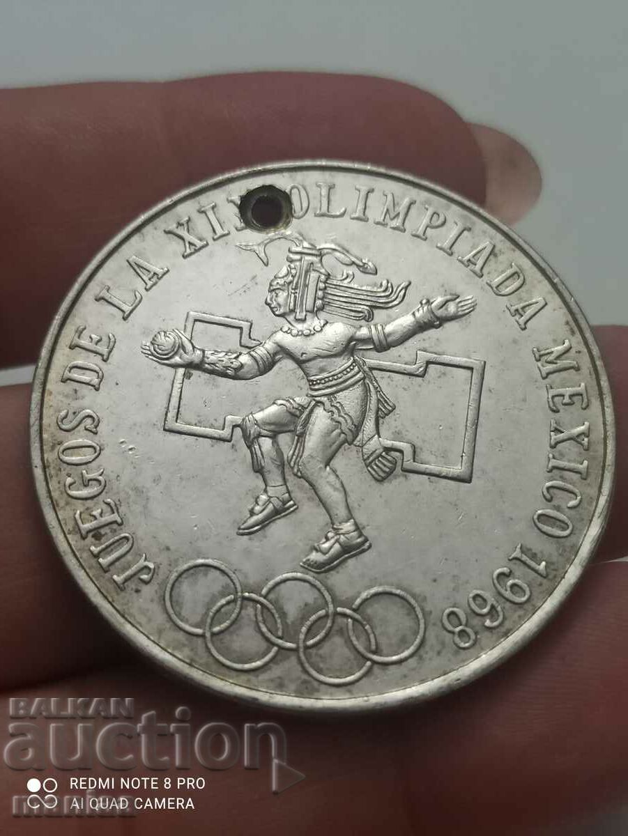 25 Песос 1968 г сребро