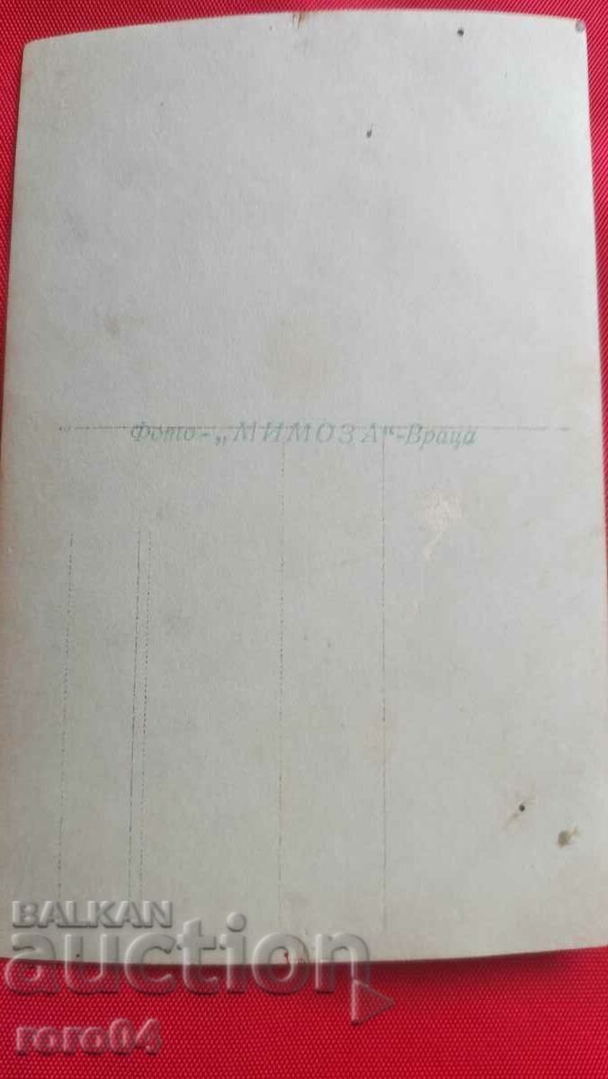 SABIA - PELERINA - COROUNI - MASCARATĂ - 7