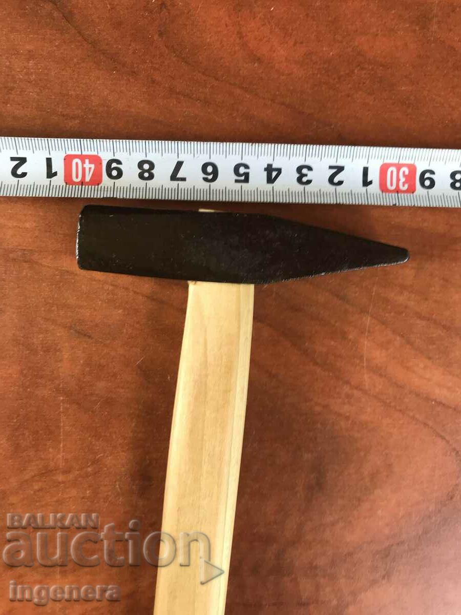 HAMMER HAMMER OLD SMALL TOOL-200 GR. with price 14.00 BGN | € 7.16 HAMMER HAMMER OLD SMALL TOOL-200 GR. with price 14.00 BGN | € 7.16