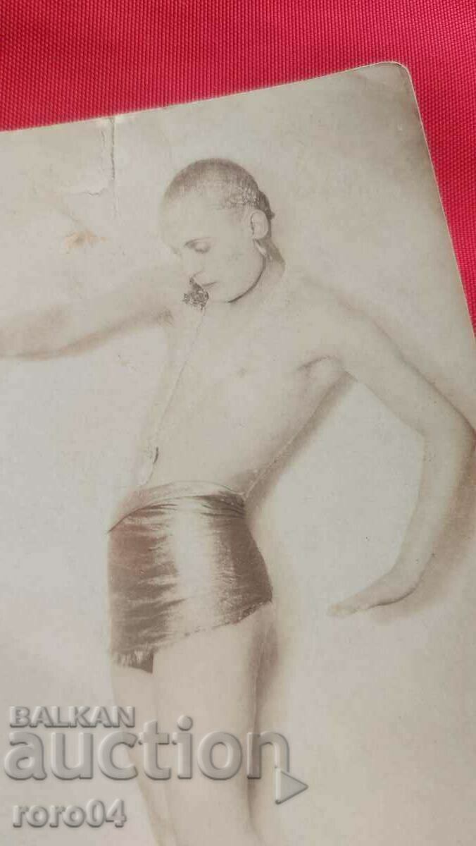 MARK MARKARIAN - RRR with price 112.50 BGN | € 57.52 MARK MARKARIAN - RRR with price 112.50 BGN | € 57.52