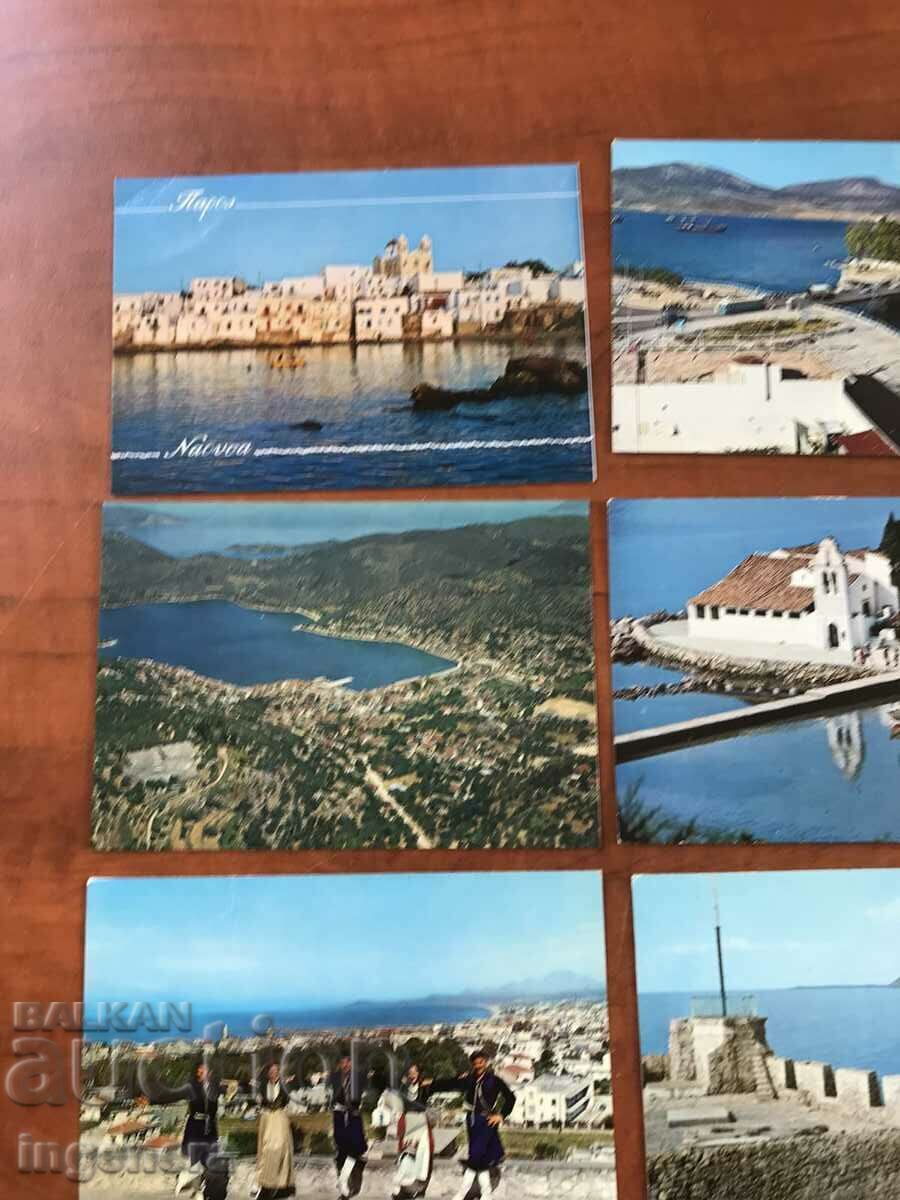 Auction CARD POSTAL CARDS GREECE-7 NOS Auction CARD POSTAL CARDS GREECE-7 NOS